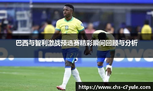 C7娱乐官方网站