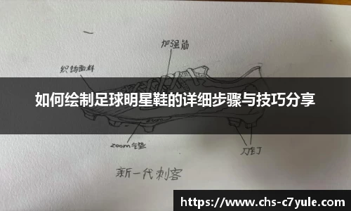 C7娱乐官网